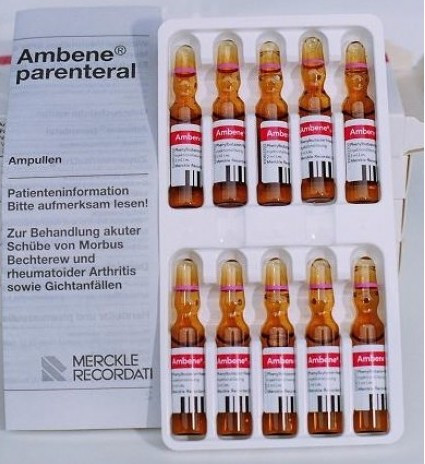 Немецкий Амбене купить в Москве по 1000 рублей за ампулу