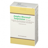 Амфоморонал суспензия