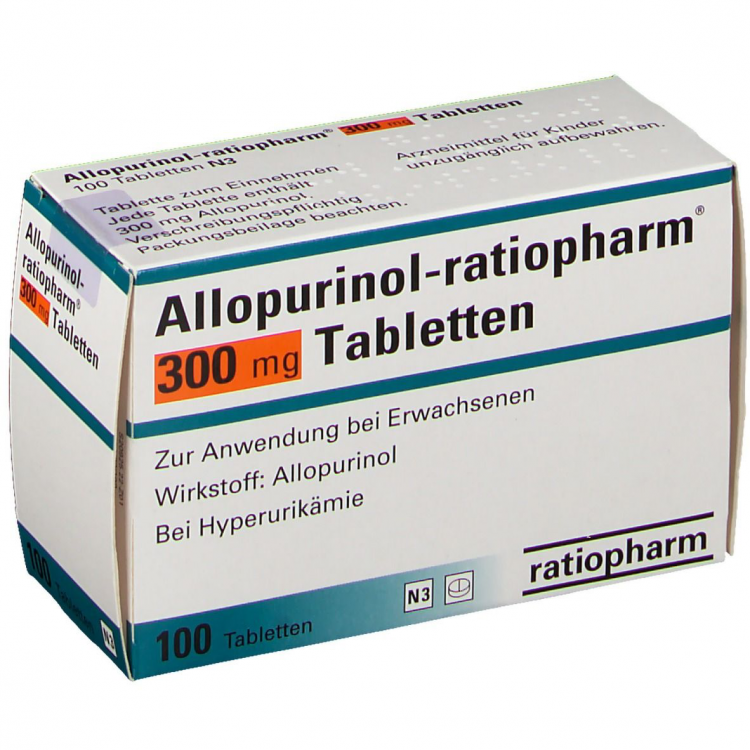 Аллопуринол 300 мг