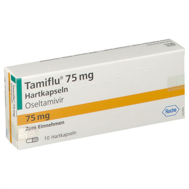 Тамифлю 75 мг