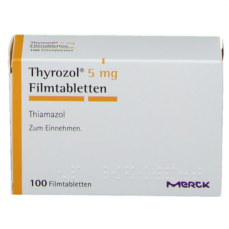 Тирозол 5 мг