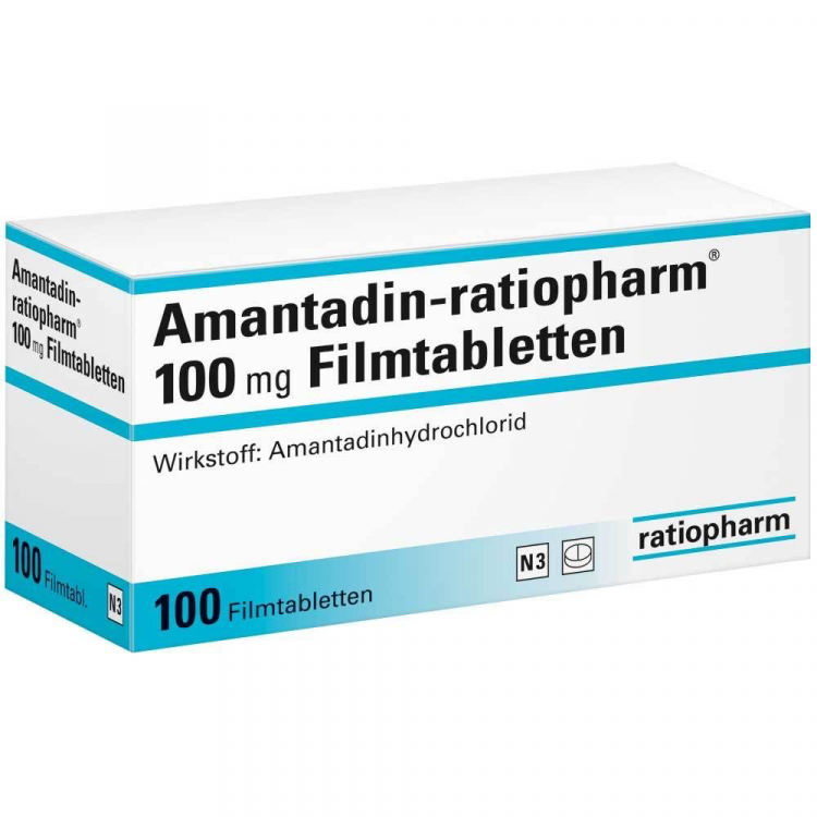 Амантадин 100 мг цена
