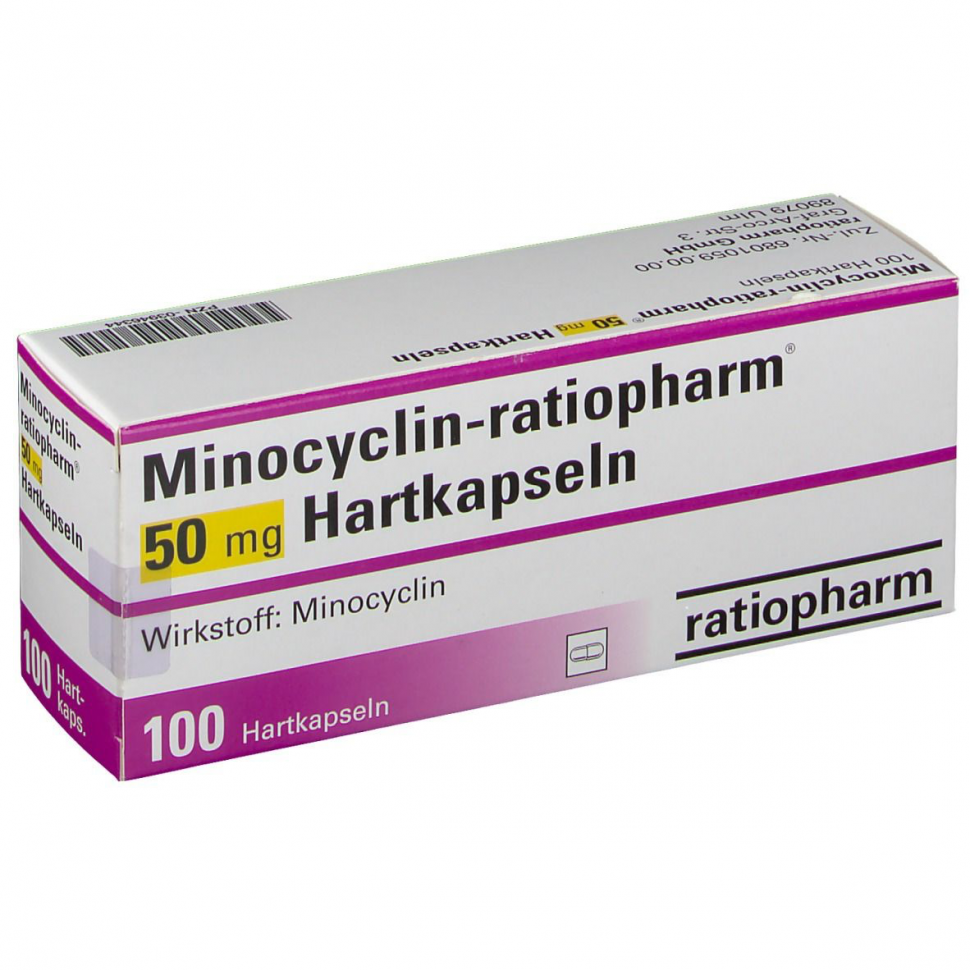 Миноциклин 50 мг цена