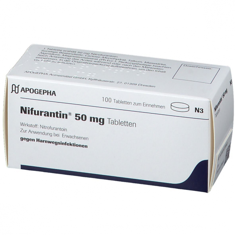 Нифурантин 50 мг