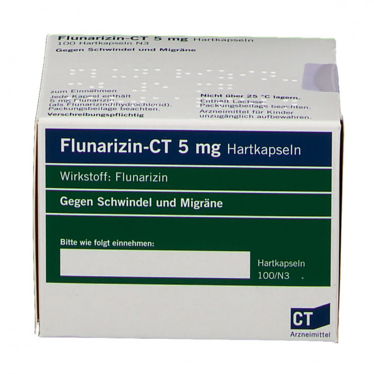 Флунаризин 5 мг