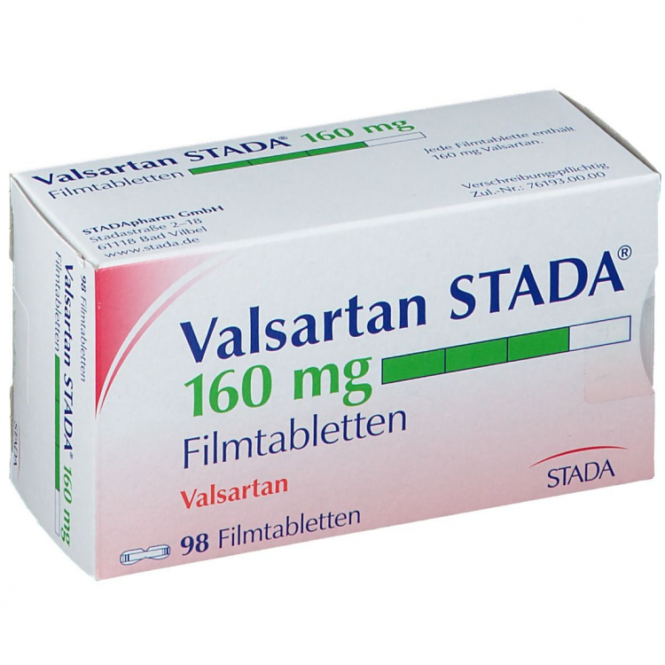 Валсартан 160 мг
